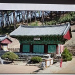 제103차~104차 성지순례 충북 청주 평화사와 안심사(10월8일 토) - ..... 제103차~104차 성지순례 충북 청주 평화사와 안심사(10월8일 토)