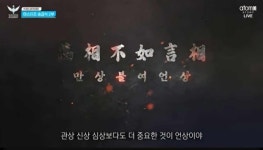 애터미 여주 임페리얼센터 | 애터미 16호 임페리얼 - ***애터미성공자들*** - 애터미 광주글로벌센터 애터미 16호 임페리얼