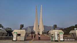 독립기념관 단풍숲길 - 좋은그림 / 좋은글 - 재경청주중고등학교31회 동문회 독립기념관 단풍숲길