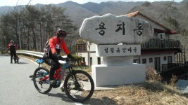 3월15일 간전ㅡㅡ 빨치산 - ~ 20년 션샤인 사진 ~ - 광양 프리 mtb 3월15일 간전ㅡㅡ 빨치산