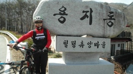 3월15일 간전ㅡㅡ 빨치산 - ~ 20년 션샤인 사진 ~ - 광양 프리 mtb 3월15일 간전ㅡㅡ 빨치산
