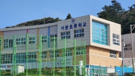 거문도 녹산등대 - 거문도,백도 신청 안내 - 대전충일산악회 거문도 녹산등대