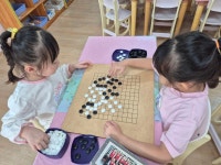 주사, 바둑활동 - 분홍꽃잎반 - 익산딩동댕어린이집 주사, 바둑활동
