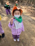 배산으로 숲활동 다녀왔습니다 ^^ - 누리숲반(5,6,7세) - 익산딩동댕어린이집 배산으로 숲활동 다녀왔습니다 ^^