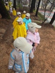 숲에 다녀왔어요^^!! - 누리숲반(5,6,7세) - 익산딩동댕어린이집 숲에 다녀왔어요^^!!
