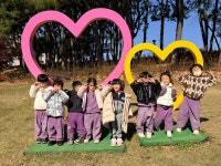 ❤️신흥유아숲 다녀왔어요 ❤️ - 파란하늘반 - 익산딩동댕어린이집 ❤️신흥유아숲 다녀왔어요 ❤️