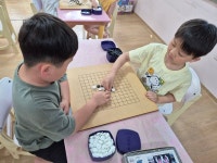 7세 바둑시간 상대방 활로막기 - 분홍꽃잎반 - 익산딩동댕어린이집 7세 바둑시간 상대방 활로막기