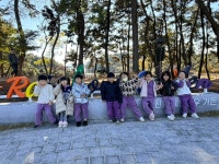 ❤️신흥유아숲 다녀왔어요 ❤️ - 파란하늘반 - 익산딩동댕어린이집 ❤️신흥유아숲 다녀왔어요 ❤️