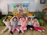 추수감사 축제 - 노랑둥지 1반 - 익산딩동댕어린이집 추수감사 축제