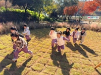 ❤️신흥유아숲 다녀왔어요 ❤️ - 파란하늘반 - 익산딩동댕어린이집 ❤️신흥유아숲 다녀왔어요 ❤️