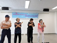 2026.07.24. 수어소통 프로그램 숟가락 난타 - 농아인협회 행사 - 경기도농아인협회 양평군지회 2026.07.24. 수어소통 프로그램 숟가락 난타