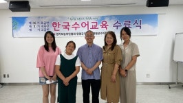 2022년 기초반, 회화반 수료식 - 수화교실 - 경기도농아인협회 양평군지회 2022년 기초반, 회화반 수료식