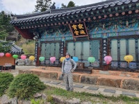 지리산국립공원 중산리-법계사(1,450m) 산행! - └─▶ 일반 사진방 - 무아투어 지리산국립공원 중산리-법계사(1,450m) 산행!
