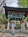 지리산국립공원 중산리-법계사(1,450m) 산행! - └─▶ 일반 사진방 - 무아투어 지리산국립공원 중산리-법계사(1,450m) 산행!