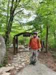 지리산국립공원 중산리-법계사(1,450m) 산행! - └─▶ 일반 사진방 - 무아투어 지리산국립공원 중산리-법계사(1,450m) 산행!