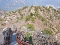 가야산국립공원 남산제일봉(1,010m) 산행 2 - └─▶ 일반 사진방 - 무아투어 가야산국립공원 남산제일봉(1,010m) 산행 2