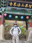 지리산국립공원 중산리-법계사(1,450m) 산행! - └─▶ 일반 사진방 - 무아투어 지리산국립공원 중산리-법계사(1,450m) 산행!