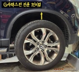 G4 렉스턴 빅풋 업스프링 튜닝: 완벽한 차고 밸런스 - 렉스턴/모하비/팰리세이드 - 조은타이어 G4 렉스턴 빅풋 업스프링 튜닝: 완벽한 차고 밸런스