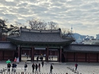 283차 고궁탐방 (12/9)화요일 - 등산동호회 - 숭일고 26회 283차 고궁탐방 (12/9)화요일