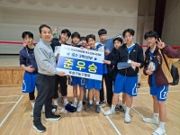 2025 유성구청장배 유소년 농구대회 결과 - 대회결과 - 대전 생활체육 농구 2025 유성구청장배 유소년 농구대회 결과