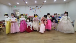 [1월 4주] 민들레반의 일주일❤️ - 민들레반 - 늘푸른유치원 [1월 4주] 민들레반의 일주일❤️
