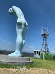 그리팅맨 - 동문사진방 - 보성회천동초등학교총동문회 그리팅맨