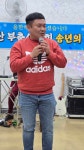 부춘산악회 송년회 - 정기산행 사진 - 서산 부춘산악회 부춘산악회 송년회