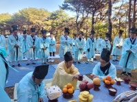 2023년 癸卯年 청주송씨 시조묘원 추계 묘제행사 - ▣기본 게시판 - 청주송씨 2023년 癸卯年 청주송씨 시조묘원 추계 묘제행사