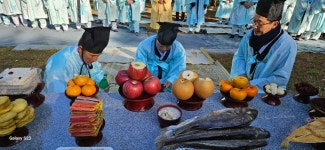 2023년 癸卯年 청주송씨 시조묘원 추계 묘제행사 - ▣기본 게시판 - 청주송씨 2023년 癸卯年 청주송씨 시조묘원 추계 묘제행사