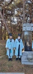 2023년 癸卯年 청주송씨 시조묘원 추계 묘제행사 - ▣기본 게시판 - 청주송씨 2023년 癸卯年 청주송씨 시조묘원 추계 묘제행사