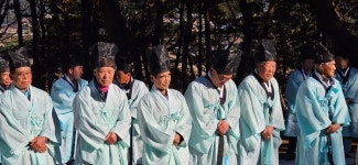 2023년 癸卯年 청주송씨 시조묘원 추계 묘제행사 - ▣기본 게시판 - 청주송씨 2023년 癸卯年 청주송씨 시조묘원 추계 묘제행사