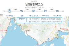 12월 21일 여수소호동동다리&이충무공선소유적&장도&국동수변공원 트레킹 - 정기산행안내 - 구미 싸리골 산악회 12월 21일 여수소호동동다리... 