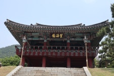 12월 21일 여수소호동동다리&이충무공선소유적&장도&국동수변공원(남파랑길55코스) 트레킹 - 자유게시판 - 구미 싸리골 산악회 12월 21일... 