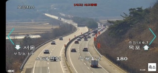 양성터널 입구(하행) | 서해안 하행 대천, 웅천터널내 사고 있습니다 - ┏⊙ 실시간 기상/교통상황 - 로드파일럿-추레라 서해안 하행 대천, 웅천터널내 사고 있습니다