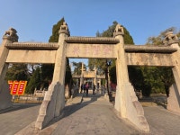 11.30~12.01.노산.태산2 - 희망여행스케치 - 성남 희망산악회 11.30~12.01.노산.태산2