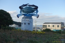 2025년12월5.6일 서해랑길 9+10코스 귀성삼거리~가치버스정류장 - 산행 후기,여행 후기 - 도보여행(섬&산) 좋은사람들--버스매일출발... 