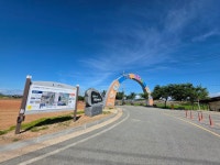 여행/산행(국내/해외) 사진 - 도보여행(섬&산) 좋은사람들--버스매일출발 2025.06.30(월), 서해랑길6-16(32코스 삼강공원-무안황토갯벌랜드)