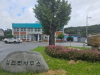 9.20.,서해랑길42코스(선운산) - 산행 후기,여행 후기 - 도보여행(섬&산) 좋은사람들--버스매일출발 9.20.,서해랑길42코스(선운산)