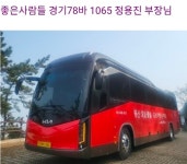 2025.12.22(월), 서해랑길6-34(62코스 충청수영성-천북굴단지)... 22(월), 서해랑길6-34(62코스 충청수영성-천북굴단지), [gps트랙, 코스지도... 