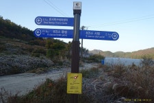 2025년11월2 28,29(금 무박) 서해랑길 7+8코스: 용장성~귀성삼거리... 2025년11월2 28,29(금 무박) 서해랑길 7+8코스: 용장성~귀성삼거리