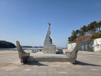 2026.02.23(월.무박), 남파랑길7-23(45코스+46코스 서상항... 02.23(월.무박), 남파랑길7-23(45코스+46코스 서상항-남해대교교차로)