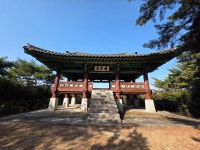 2026.02.23(월.무박), 남파랑길7-23(45코스+46코스 서상항... 02.23(월.무박), 남파랑길7-23(45코스+46코스 서상항-남해대교교차로)