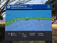 2026.03.09(월.무박), 남파랑길7-24(47코스 남해대교교차로-섬진교동단) - 희망여행스케치 - 성남 희망산악회 2026.03.09(월.무박)... 
