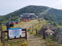 지리산 거림 대원사 종주9.4 - 산행 후기,여행 후기 - 도보여행(섬&산) 좋은사람들--버스매일출발 지리산 거림 대원사 종주9.4
