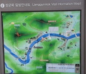 8-26(목) 전북 순창 용궐산 하늘숲길 - 여행/산행(국내/해외) 사진 - 도보여행(섬&산) 좋은사람들--버스매일출발 8-26(목) 전북 순창 용궐산 하늘숲길