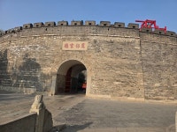 11.30~12.01.노산.태산2 - 희망여행스케치 - 성남 희망산악회 11.30~12.01.노산.태산2