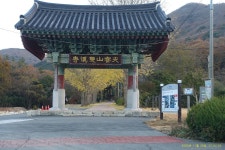 2025년11월2 28,29(금 무박) 서해랑길 7+8코스: 용장성~귀성삼거리... 2025년11월2 28,29(금 무박) 서해랑길 7+8코스: 용장성~귀성삼거리