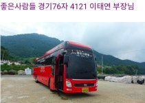 2026.04.27(월), 서해랑길6-43(73+72코스 누리재버스정류장... 27(월), 서해랑길6-43(73+72코스 누리재버스정류장-꾸지나무골해변),[gps트랙... 