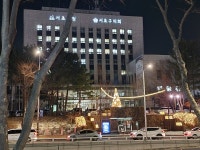 천등산~인등산 - 여행/산행(국내/해외) 사진 - 도보여행(섬&산) 좋은사람들--버스매일출발 천등산~인등산