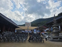 9.20.,서해랑길42코스(선운산) - 산행 후기,여행 후기 - 도보여행(섬&산) 좋은사람들--버스매일출발 9.20.,서해랑길42코스(선운산)